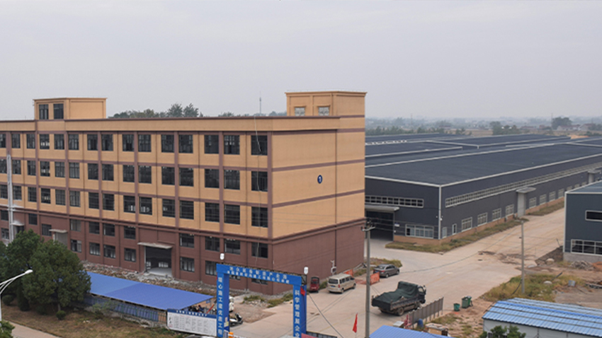 635f441d11172.jpg 安徽生產基地 (1).jpg